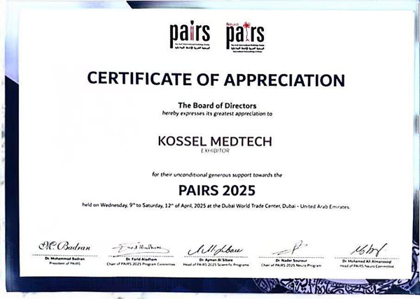 PAIRS 2025 | Expanding Horizons, Connecting Globally